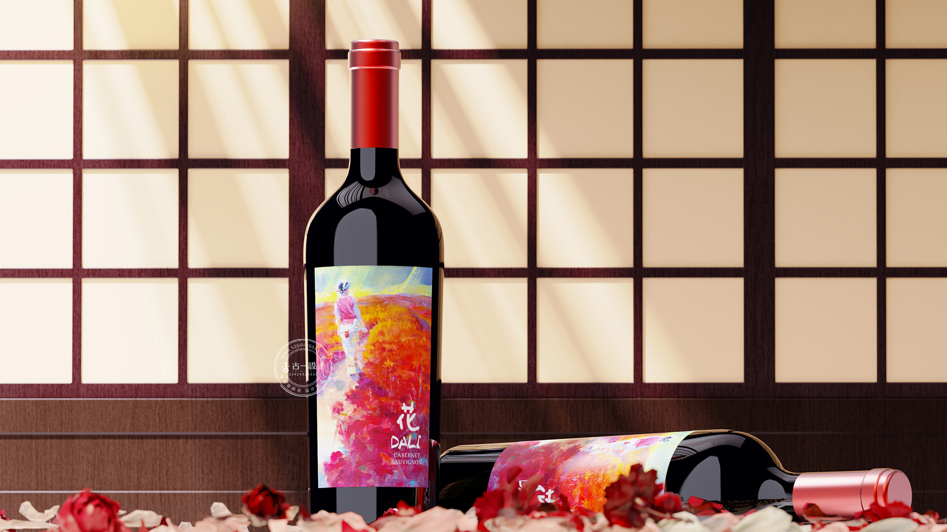 Red wine packaging design，Gu Yi design，