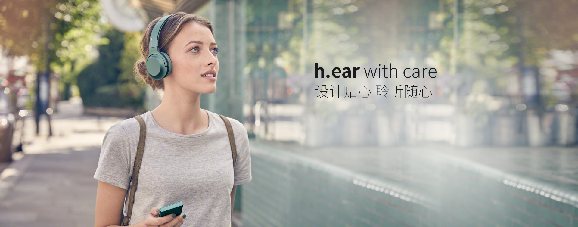 NW-A45/RM，sony，music player ，