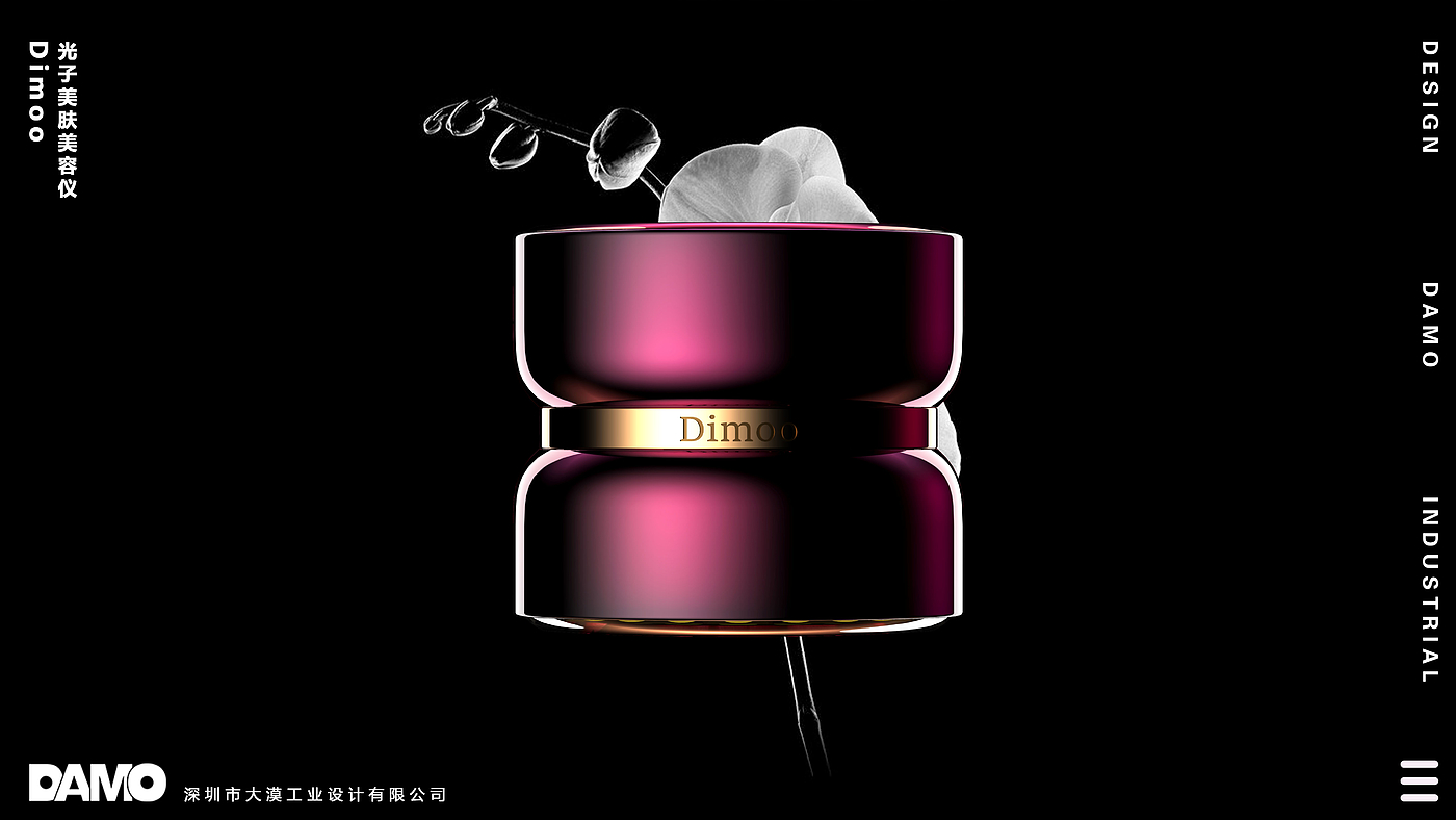 cosmetic instrument，