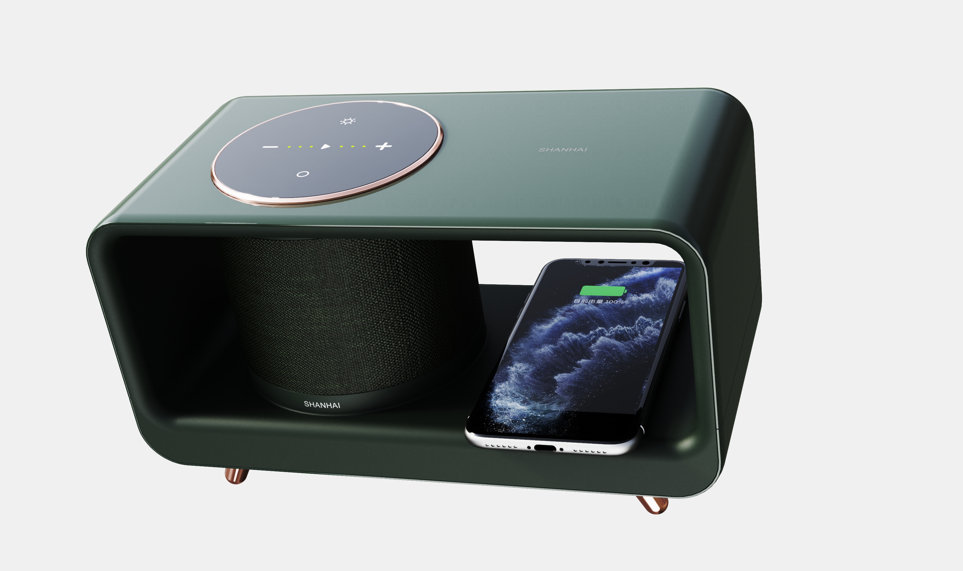 Digital，Wireless charging，3C products，sound，disinfect，sterilization，desktop，