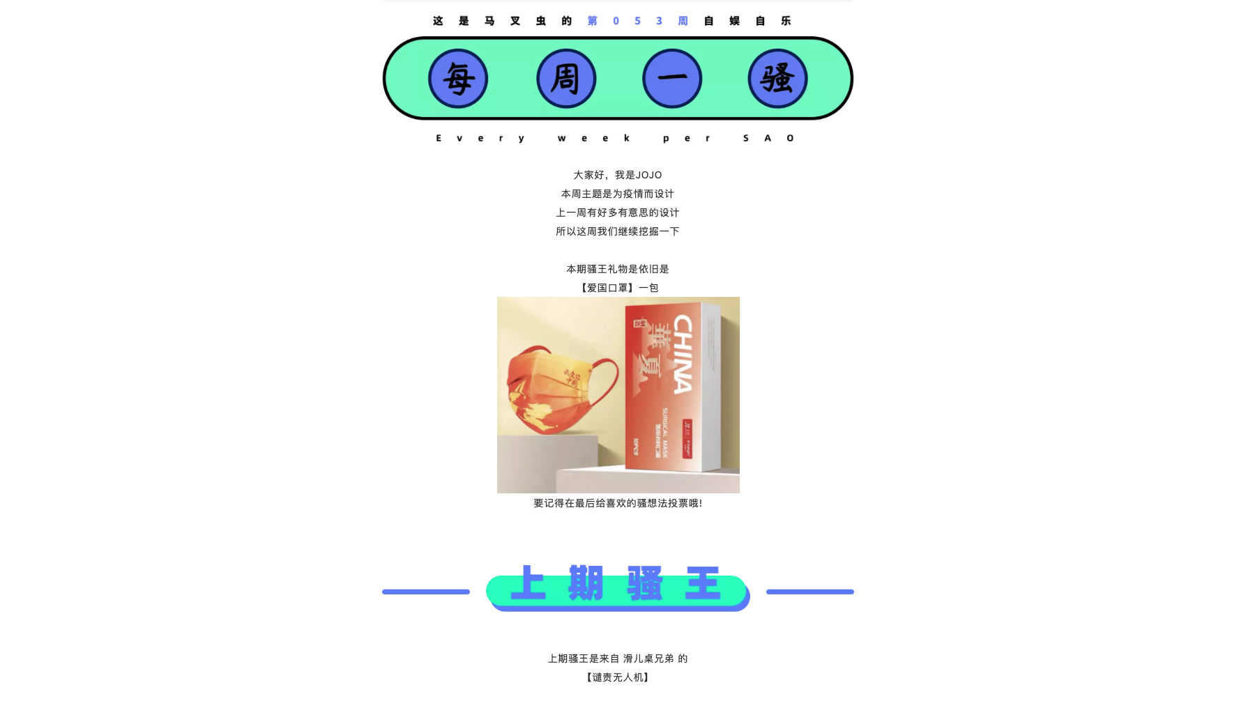 originality，Hand drawn，sketch，practice，