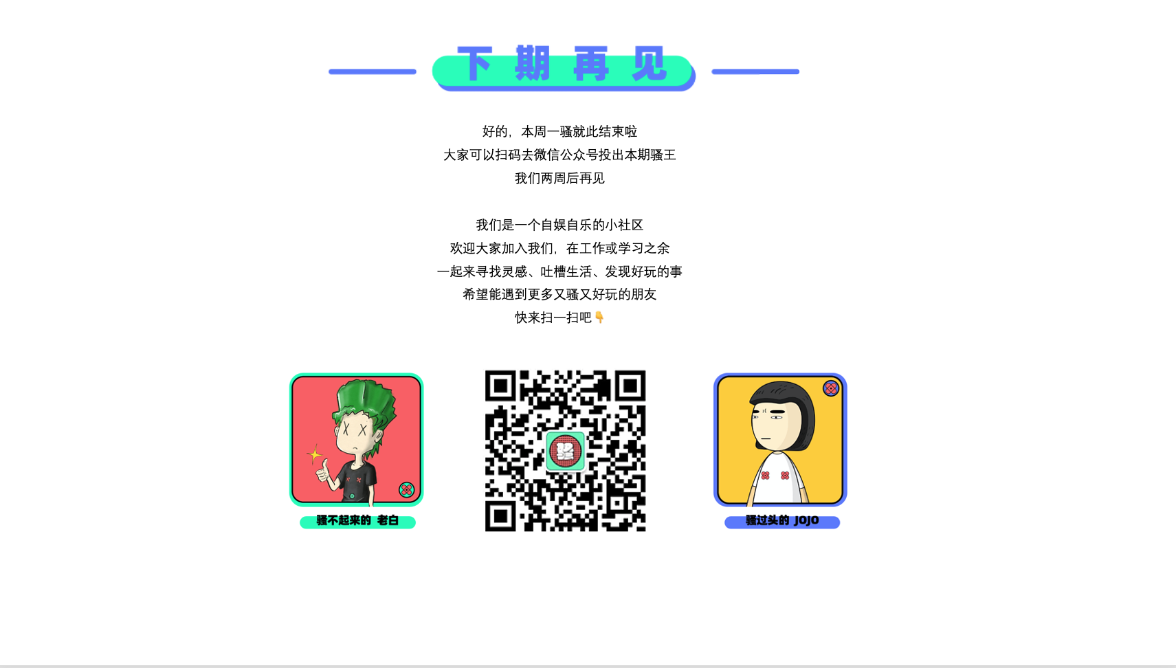 originality，Hand drawn，sketch，practice，