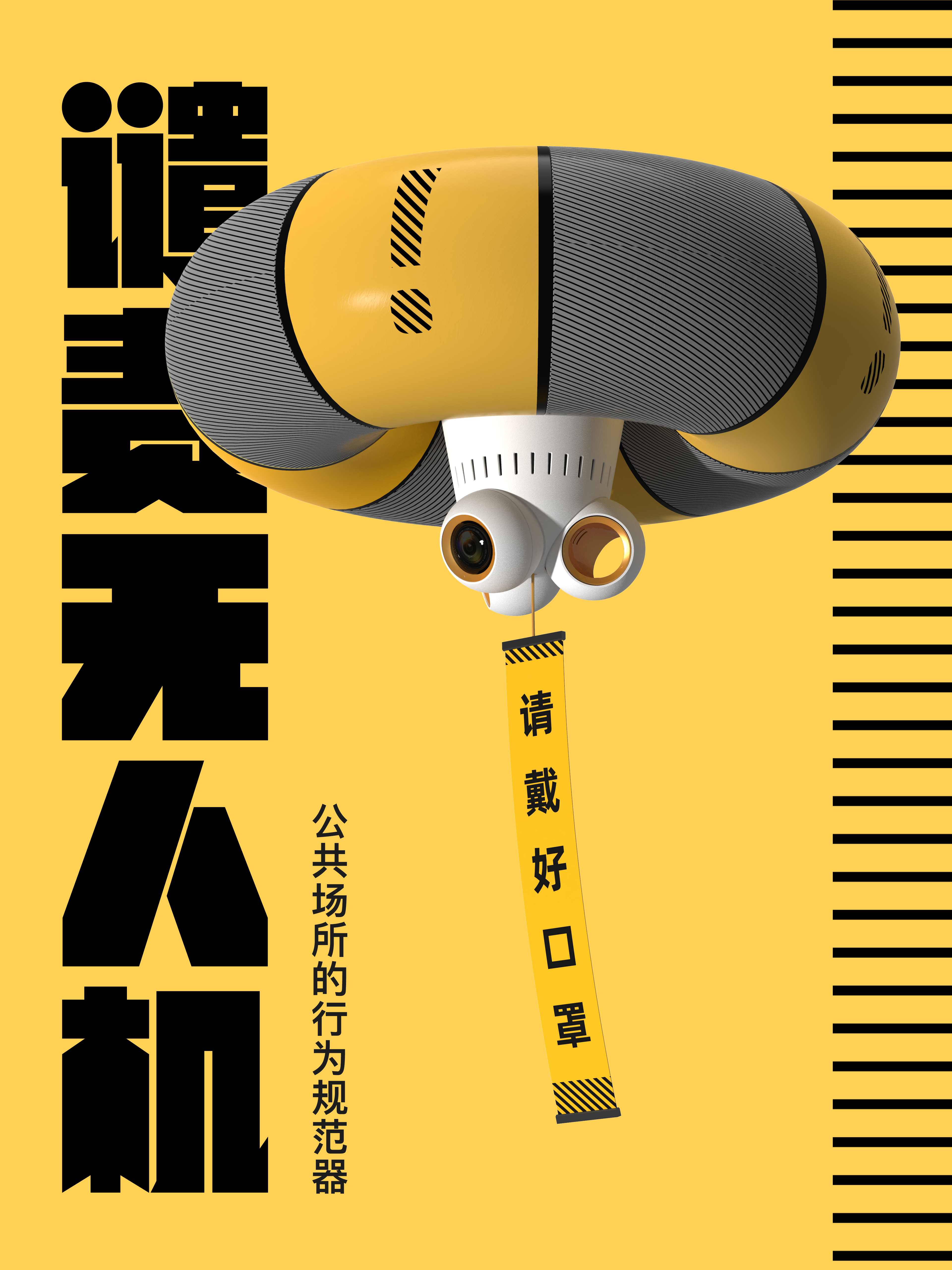 originality，Hand drawn，sketch，practice，