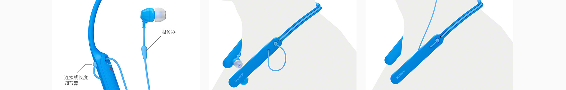 WI-C400/BZ，sony，headset，