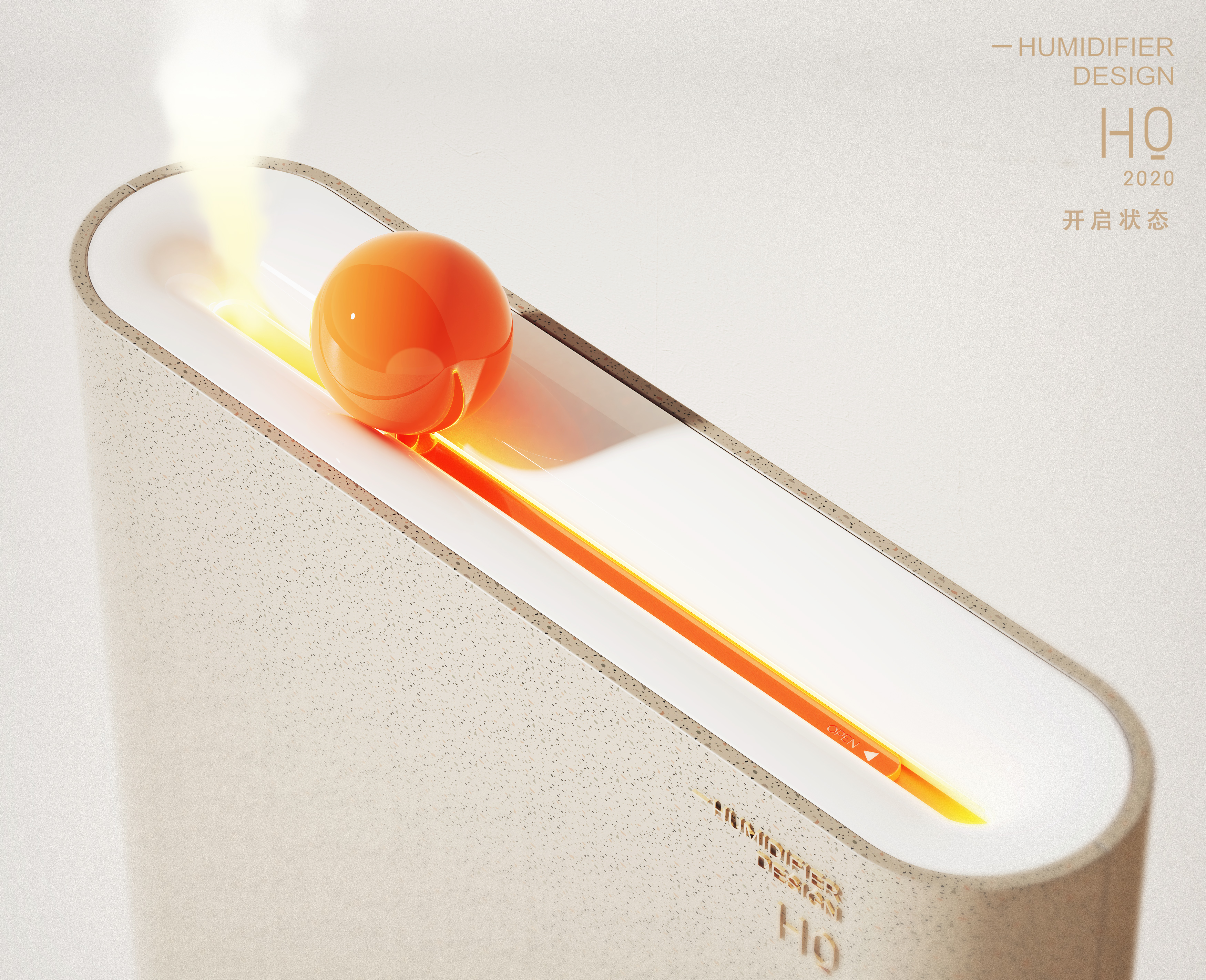 @Oldguy，industrial design，Humidifier，Household appliances，