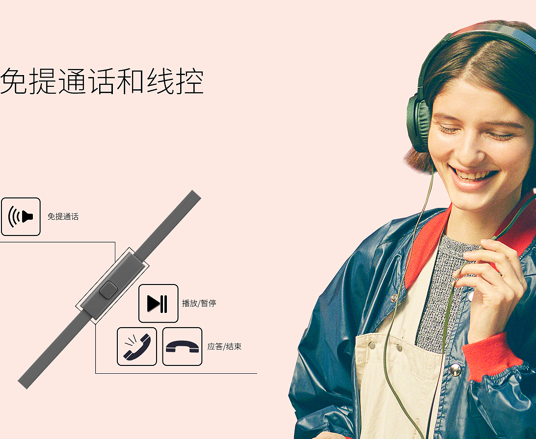 MDR-XB550APRCCN，sony，headset，