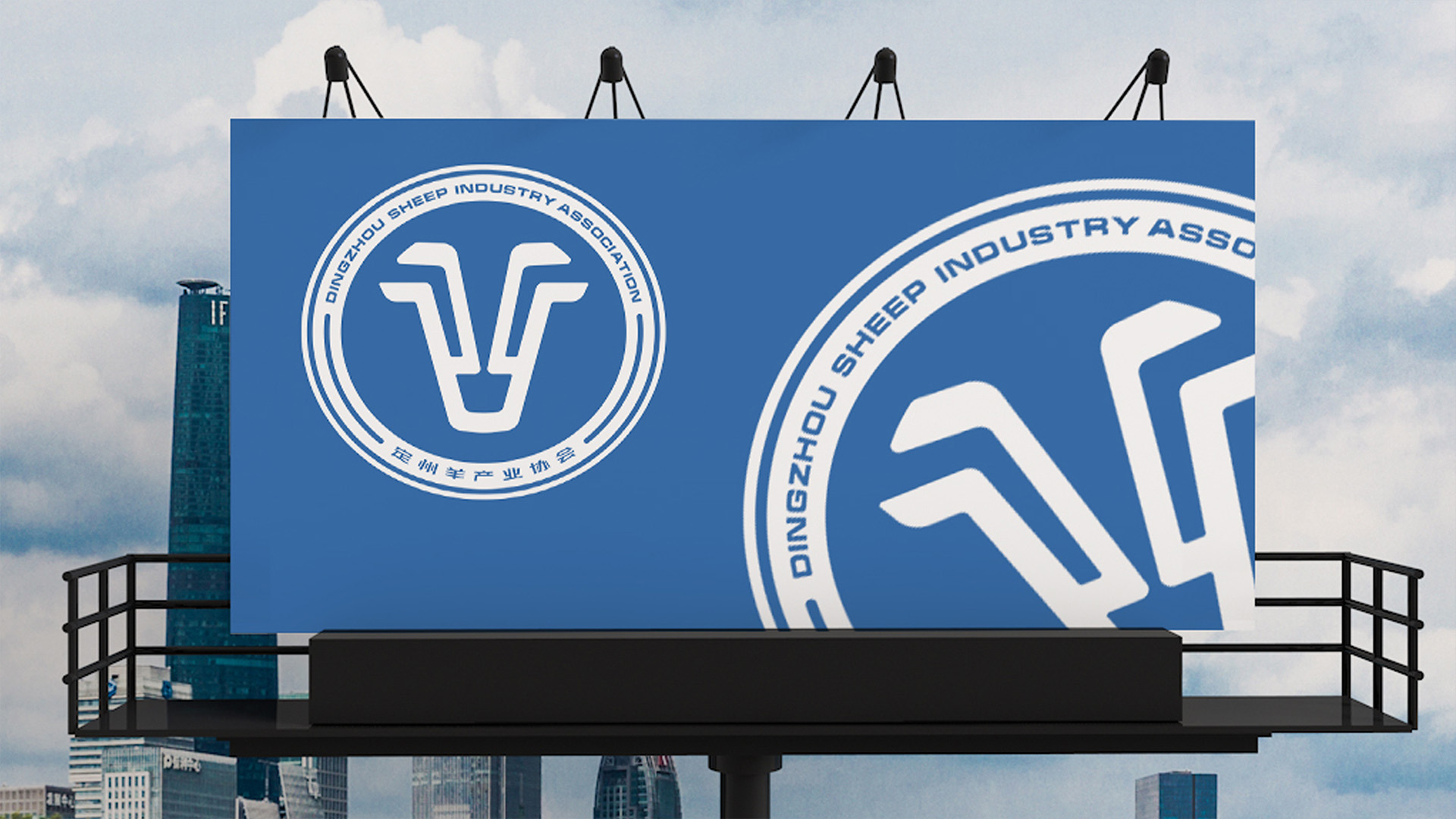 Logo design，VI design，industrial design，Yunbo design，Dingzhou Sheep Industry Association，