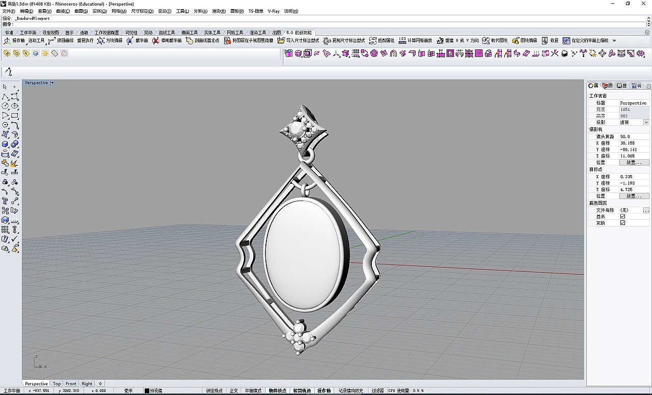 Jewelry modeling animation rendering，Jewelry modeling and rendering，Jewelry 360 ° rotation video，Jewelry video rendering，3D jewelry modeling，