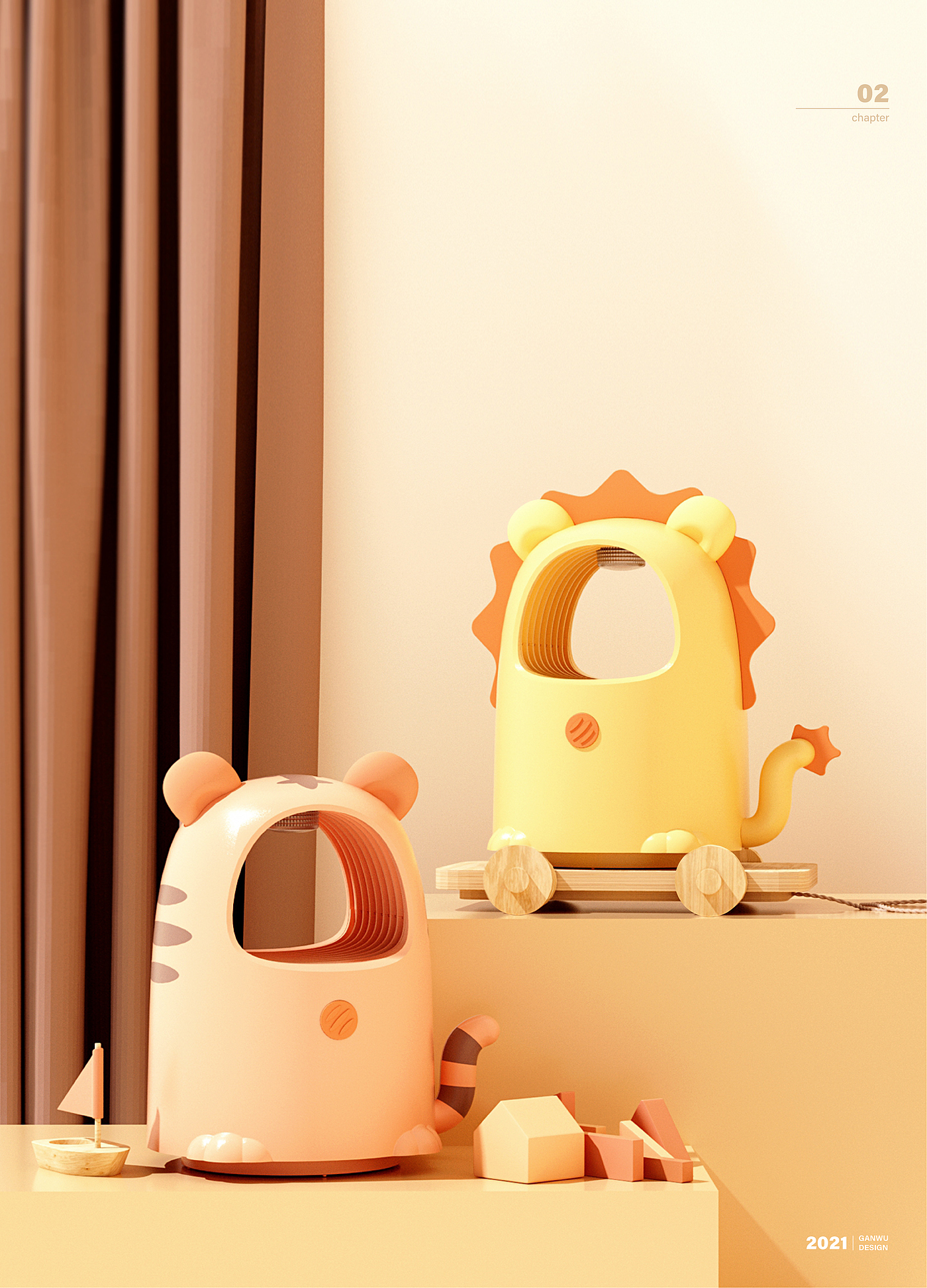 Mosquito killing lamp，Cute and interesting style，Cartoon style，tiger，lion，