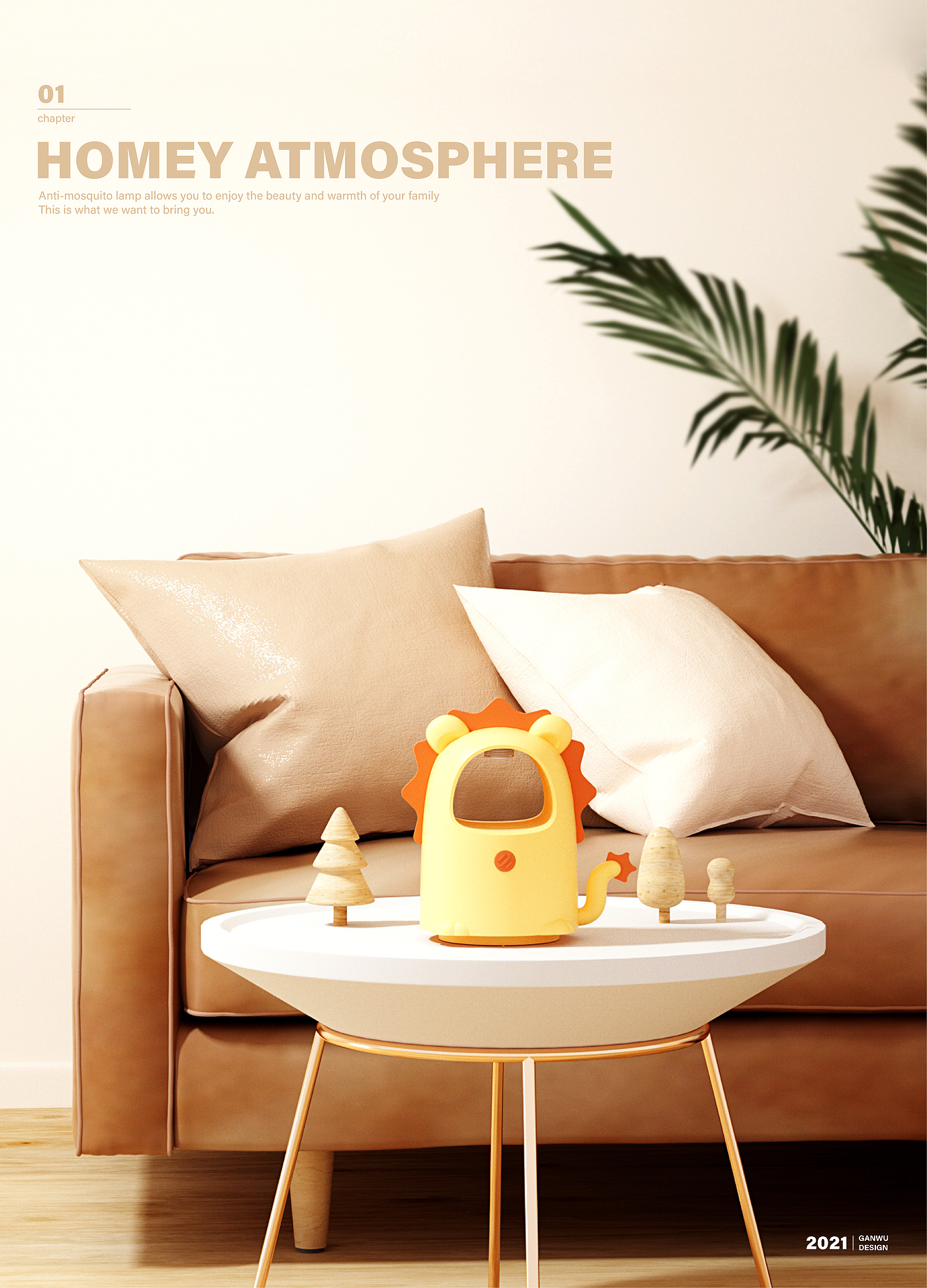 Mosquito killing lamp，Cute and interesting style，Cartoon style，tiger，lion，