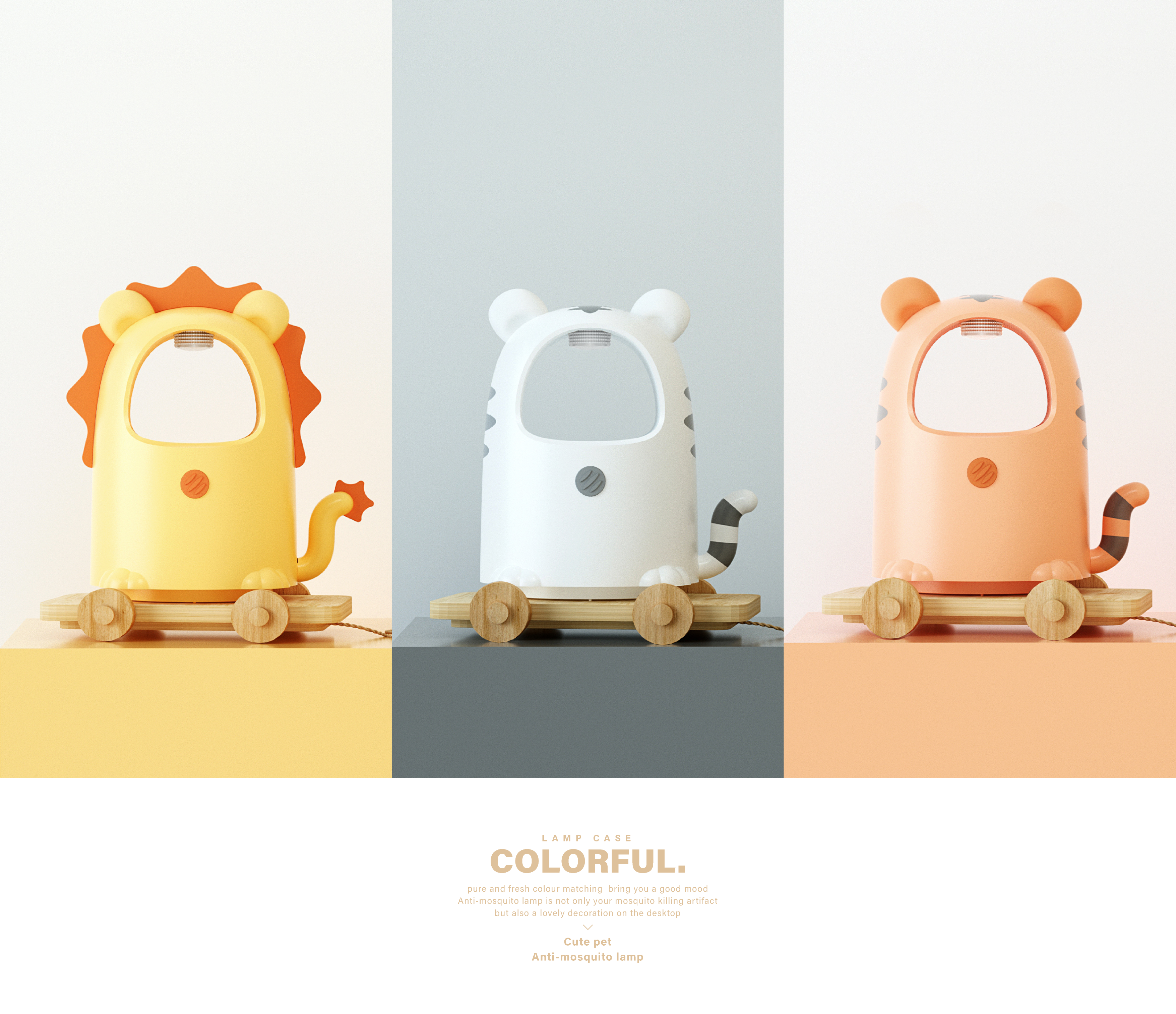 Mosquito killing lamp，Cute and interesting style，Cartoon style，tiger，lion，