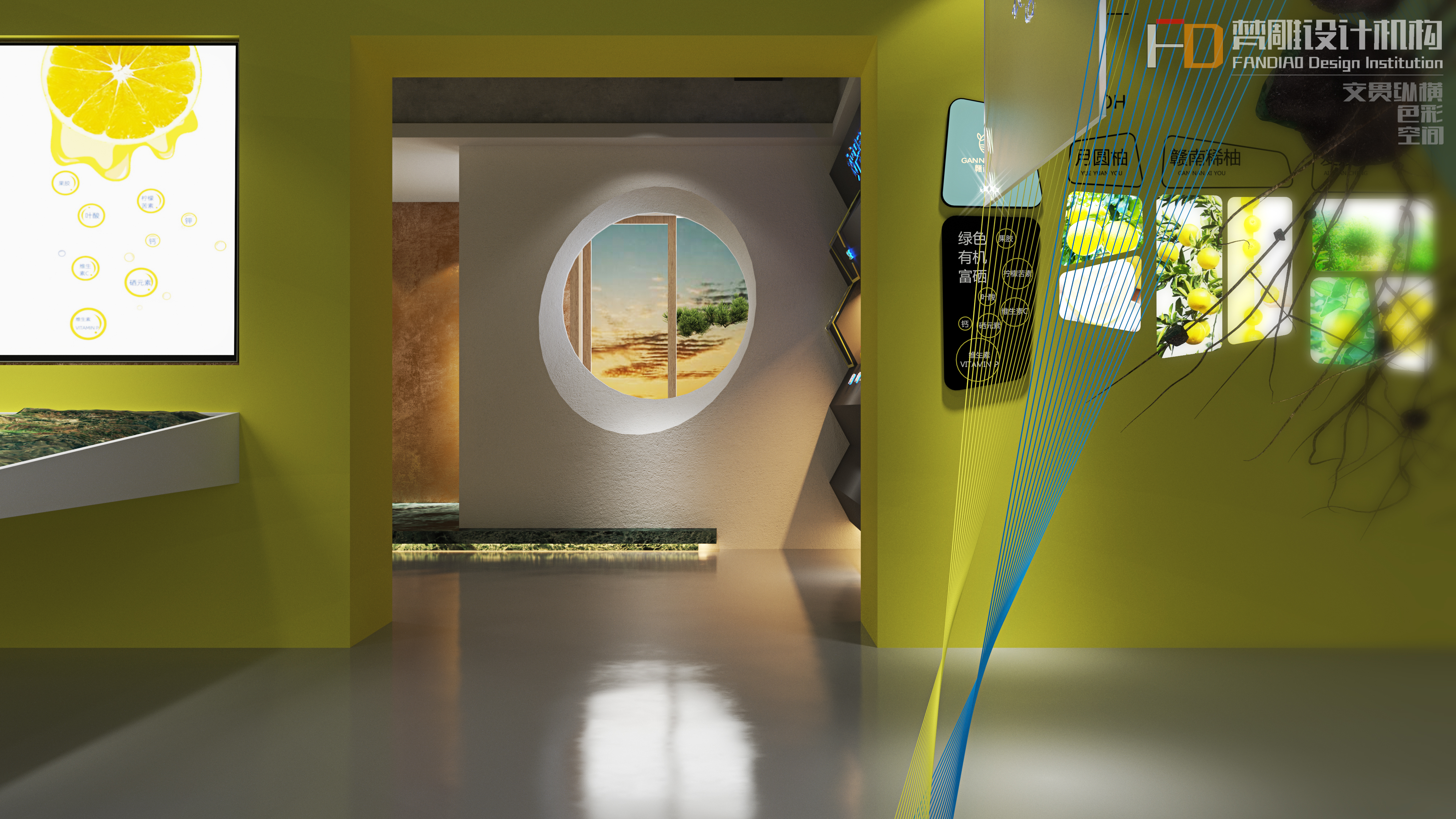 Agricultural products exhibition hall，