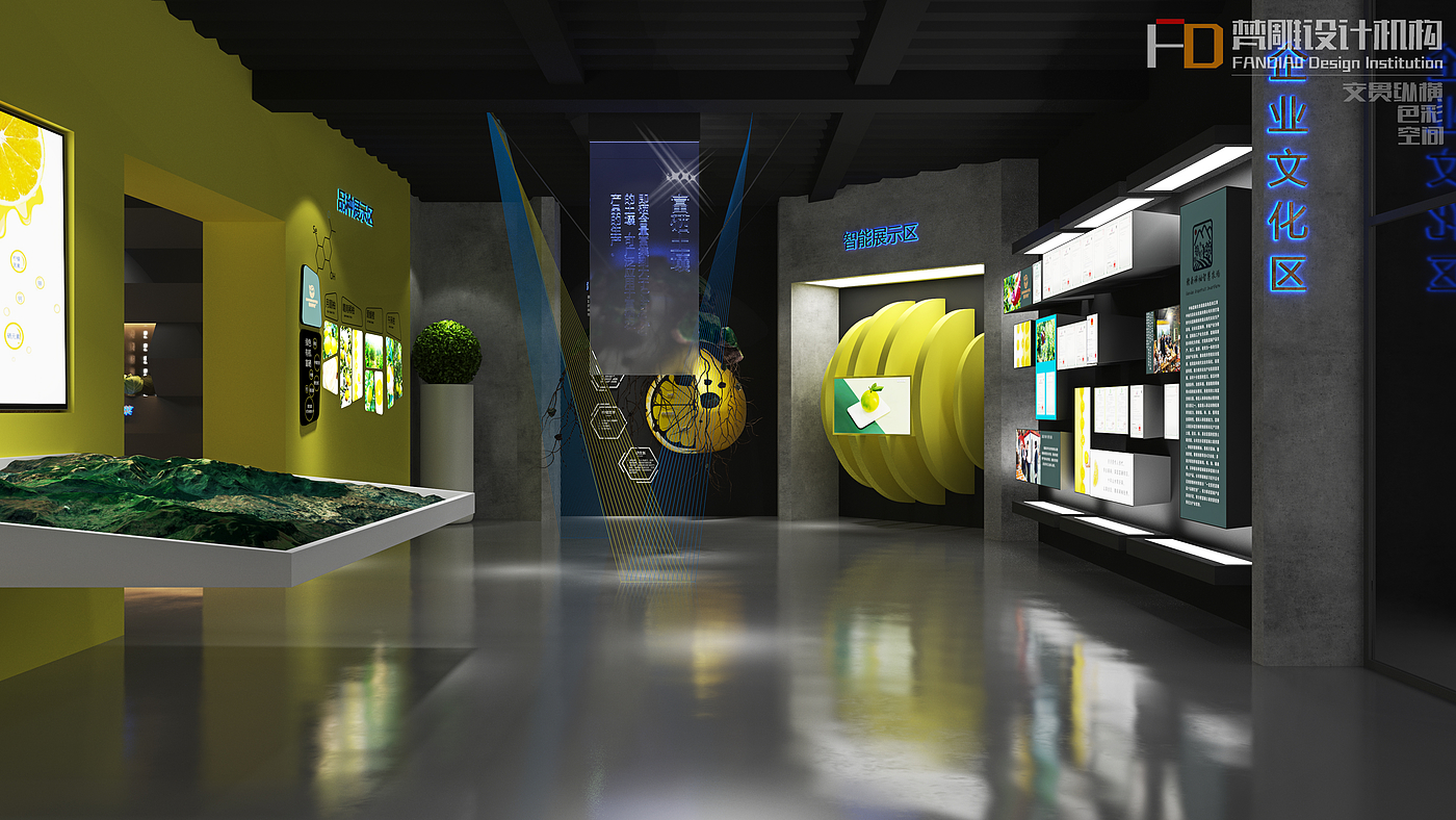 Agricultural products exhibition hall，