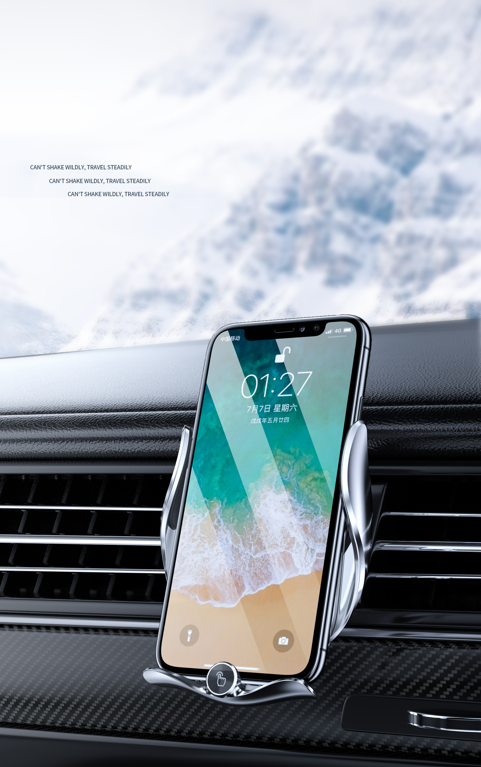 Product rendering，