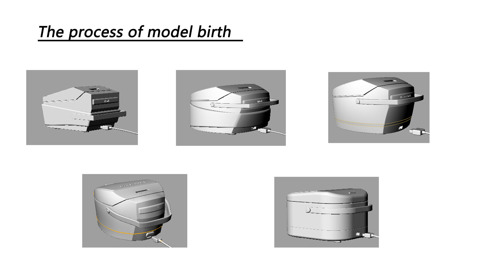 small home appliances，