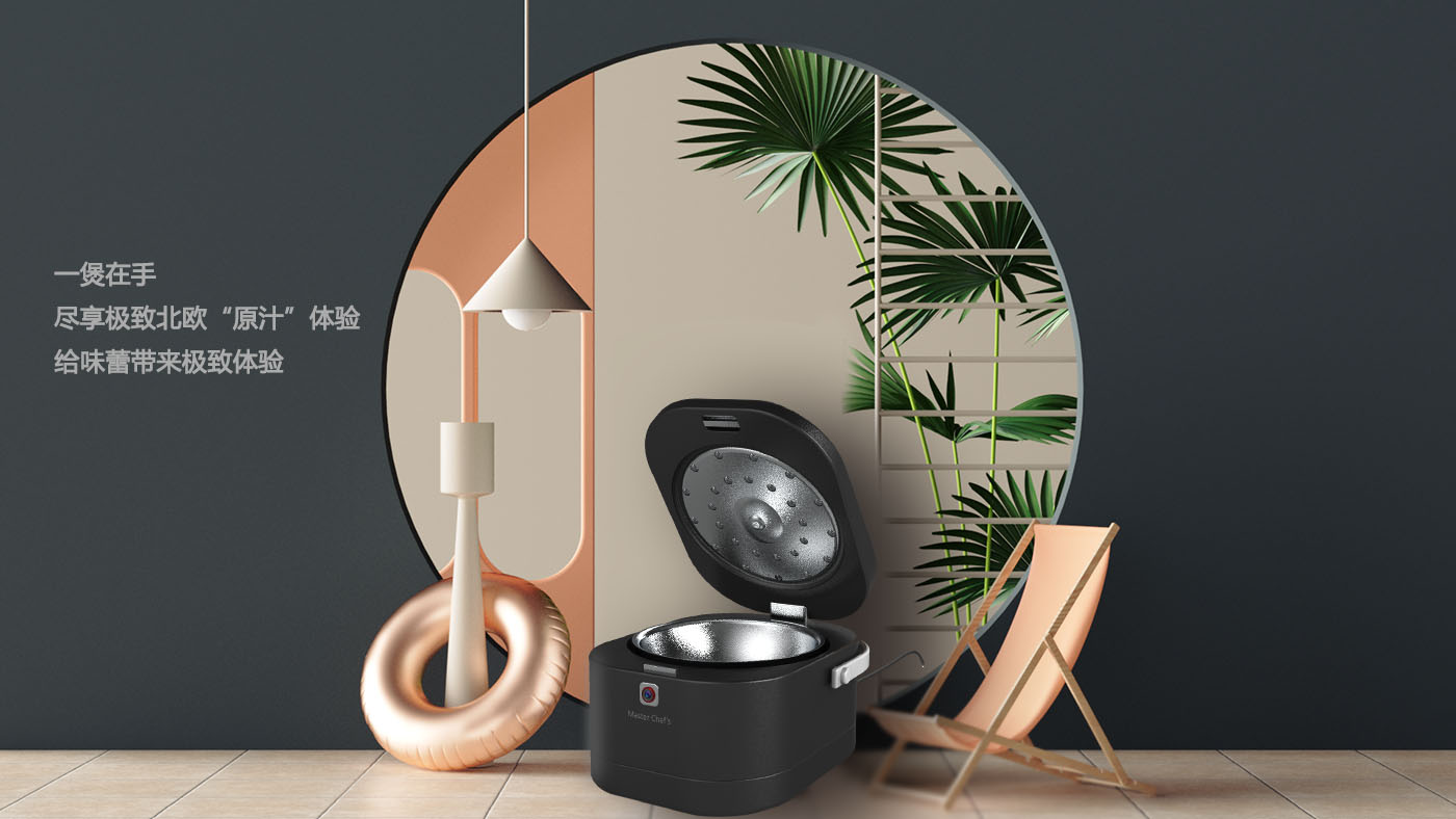 small home appliances，