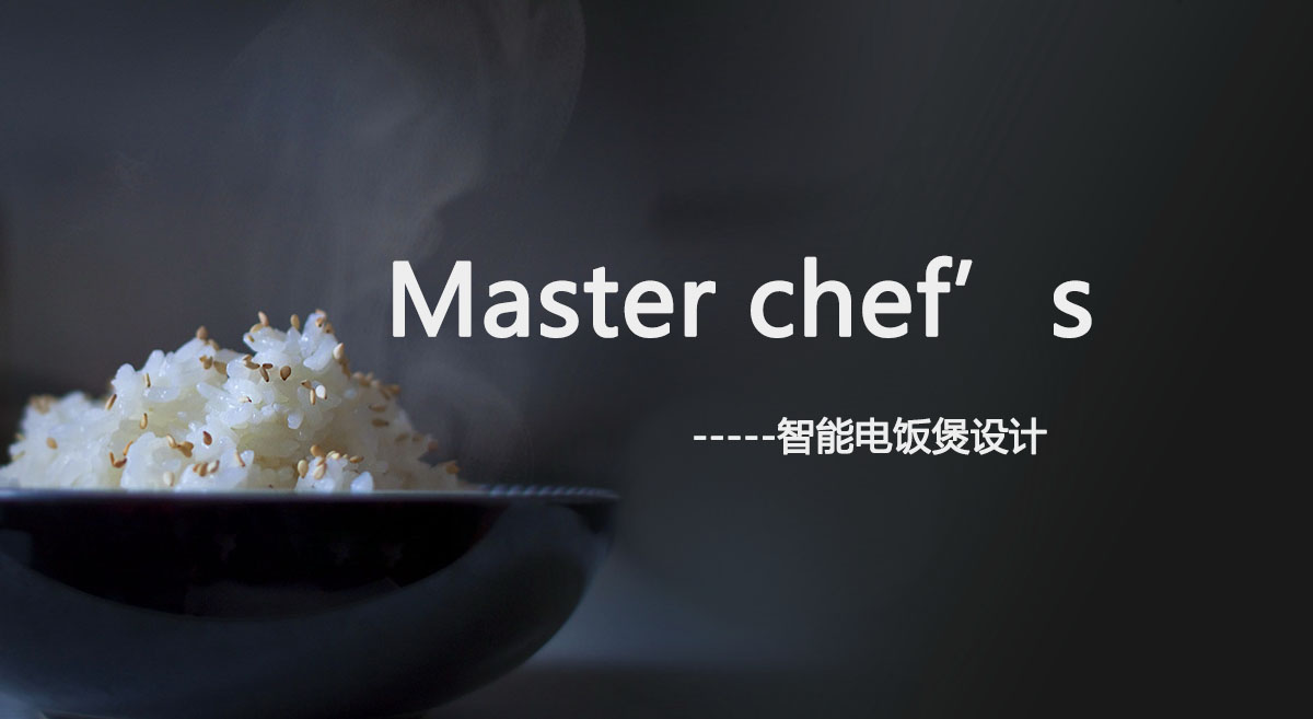 small home appliances，