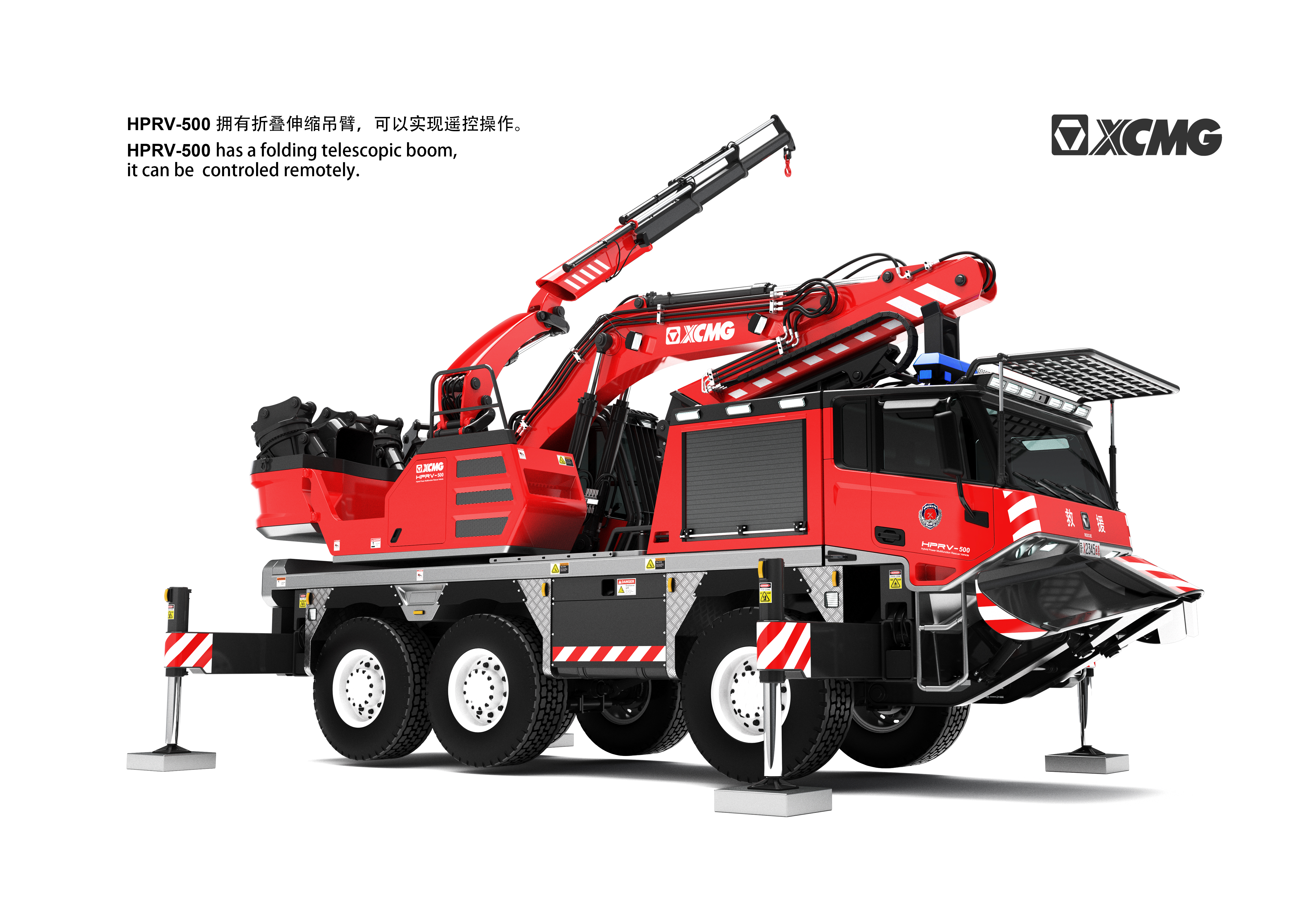 construction machinery，