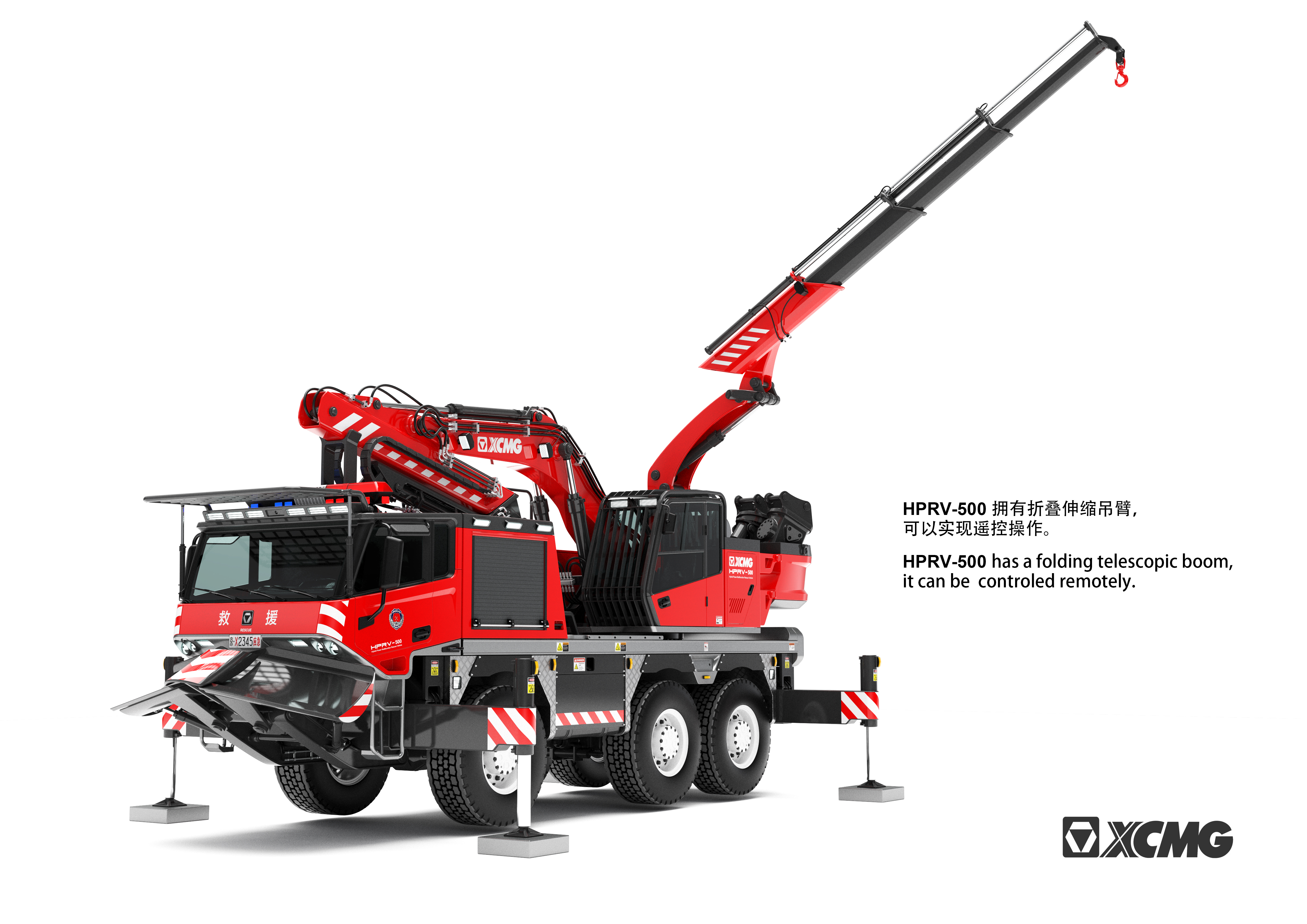 construction machinery，