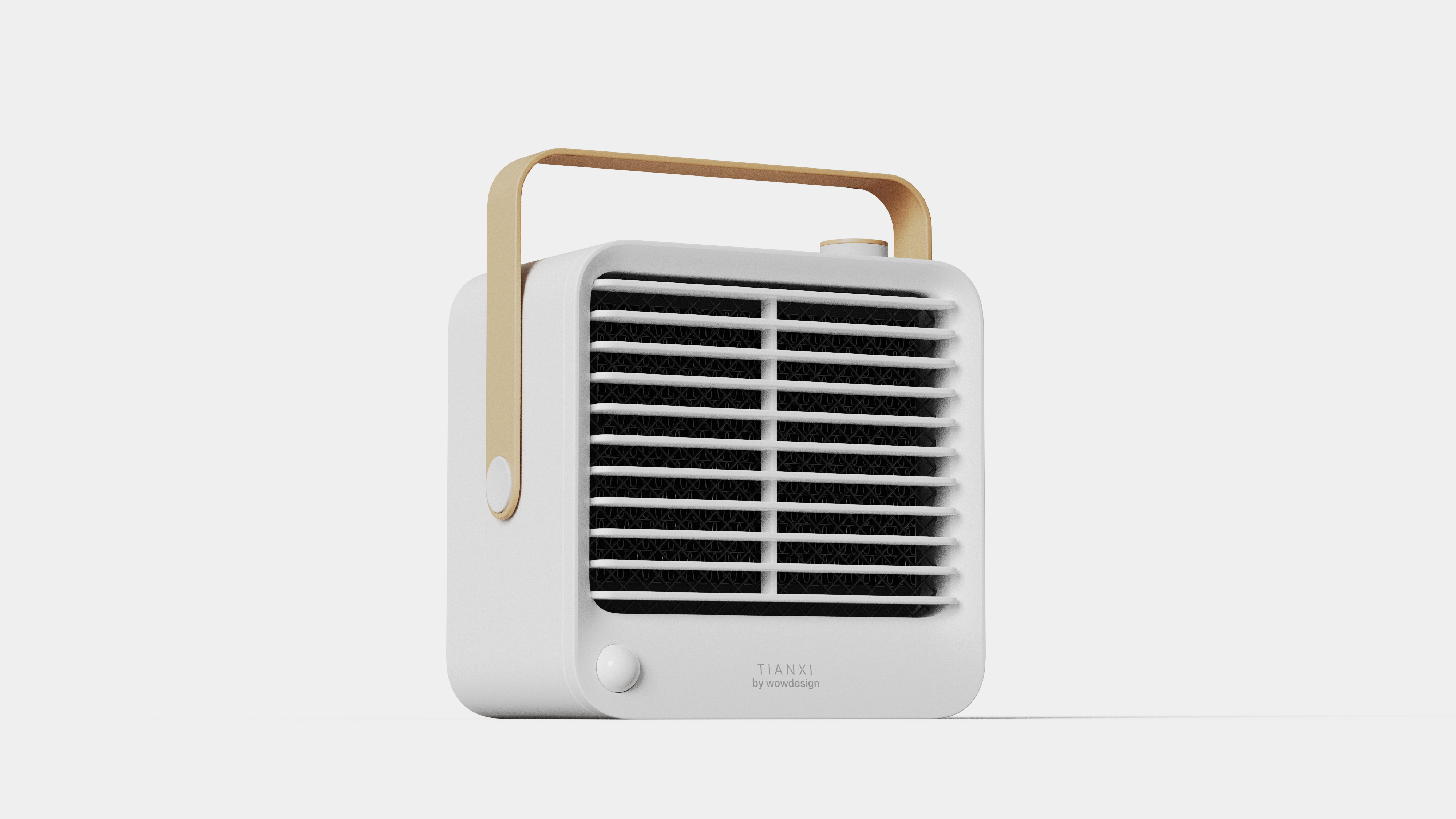 Air heater，