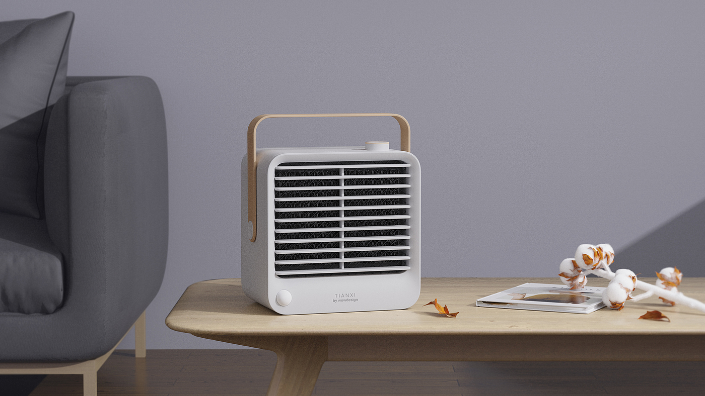 Air heater，