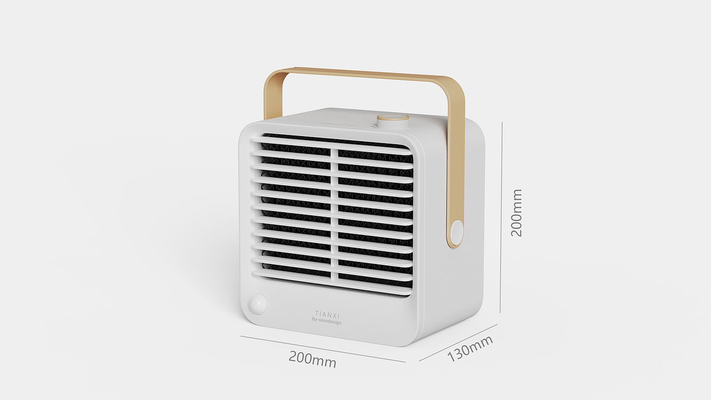 Air heater，