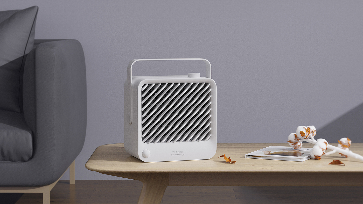 Air heater，