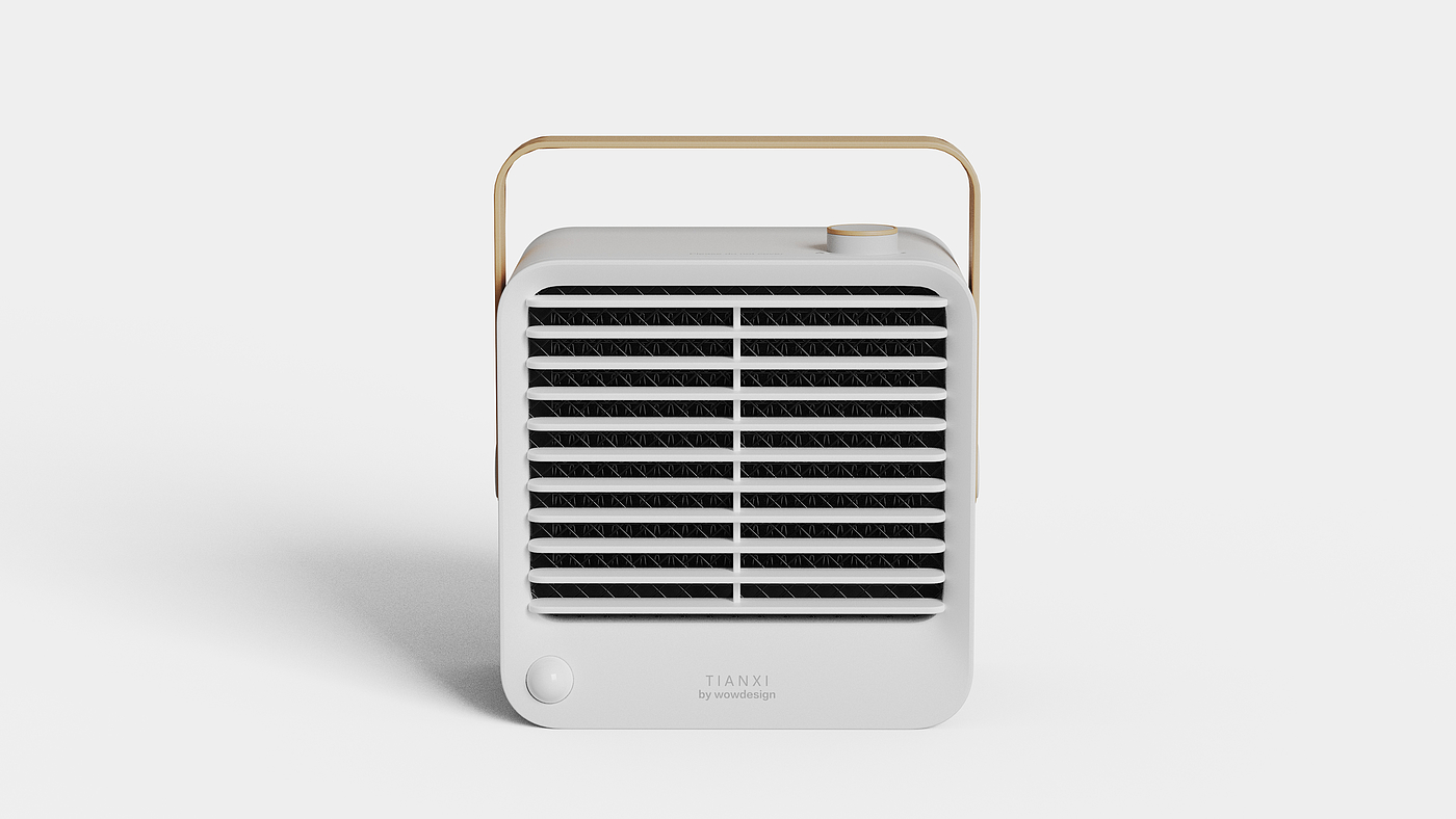 Air heater，