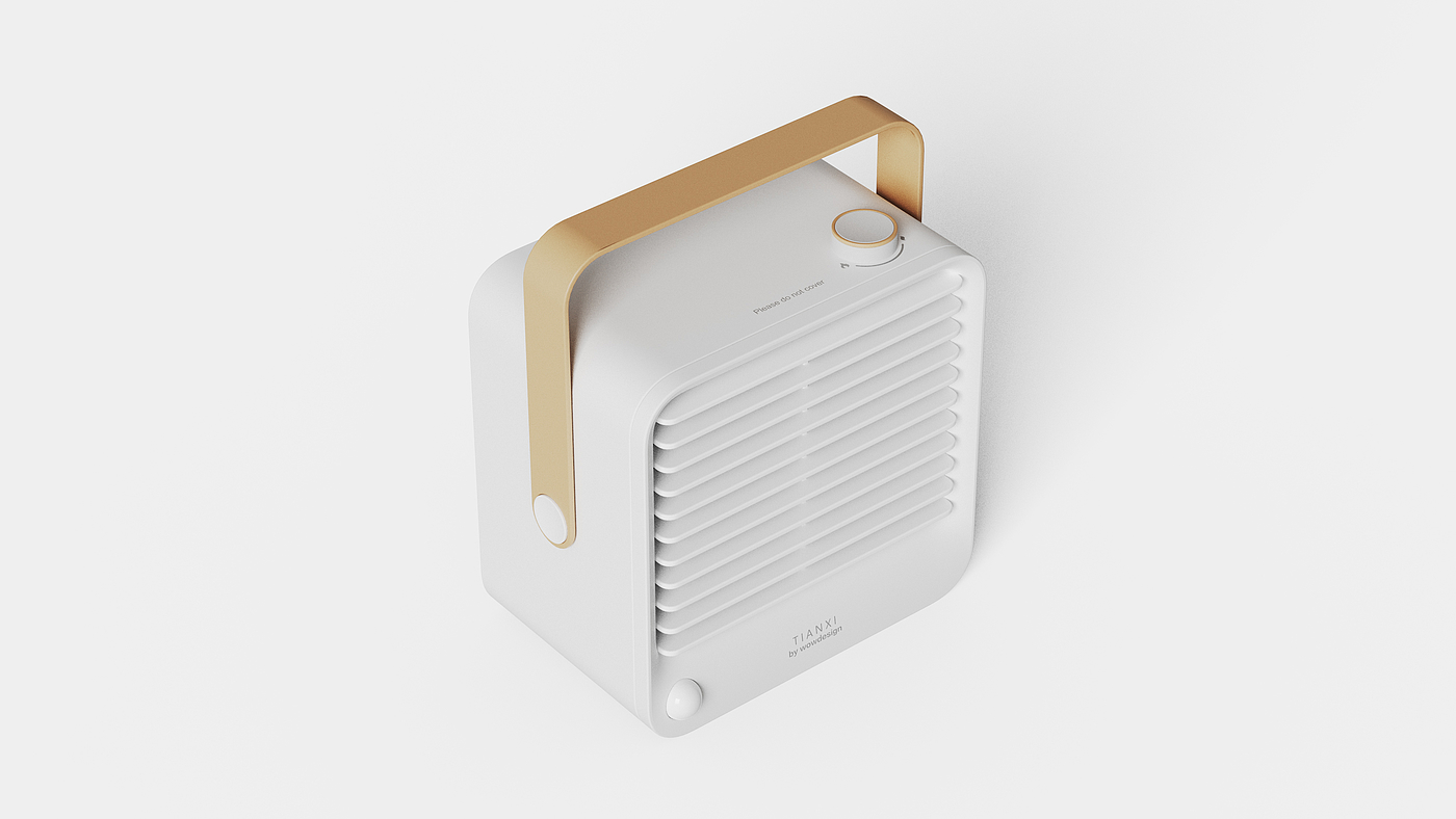 Air heater，