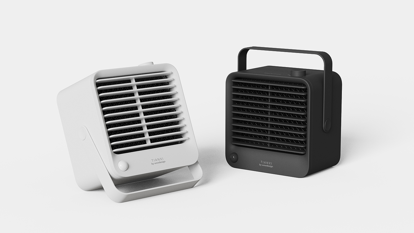 Air heater，