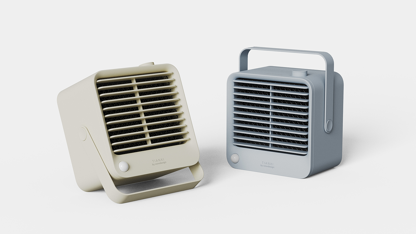 Air heater，