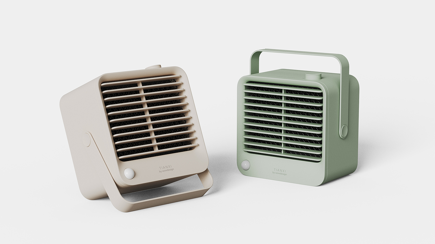 Air heater，