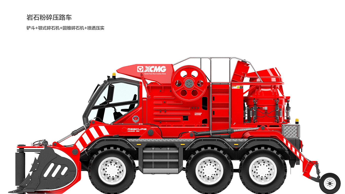 construction machinery，