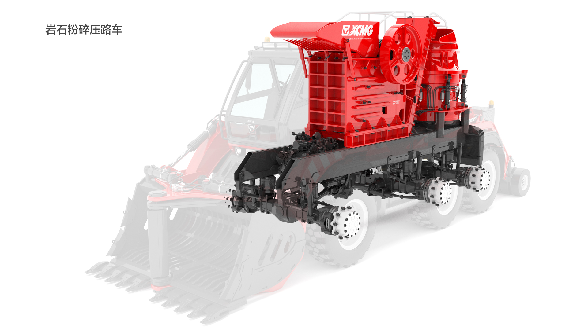 construction machinery，