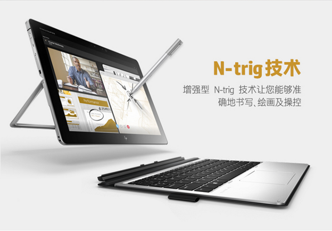 HP，hp，Stylus ，Digital accessories，