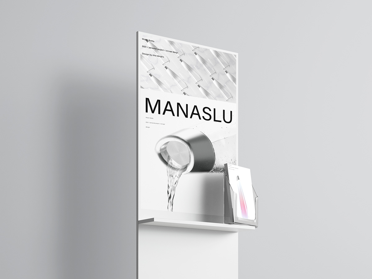 bottle，product design，packing，