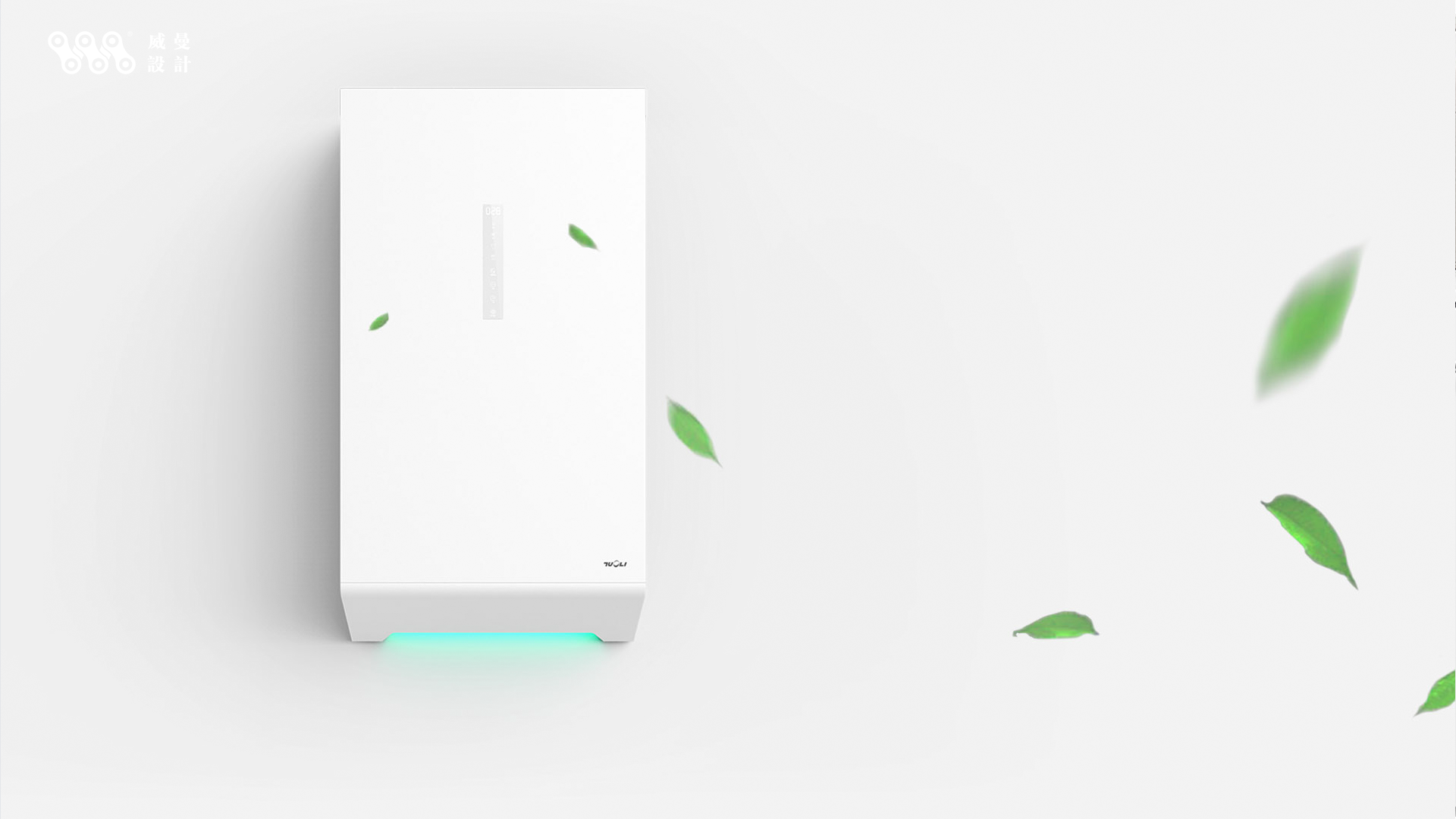 Wall mounted fresh air fan，Appearance design，