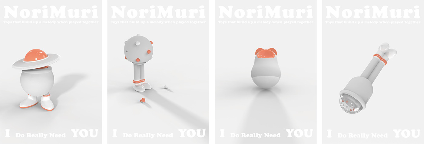 Toys，children，Interactive，product design，