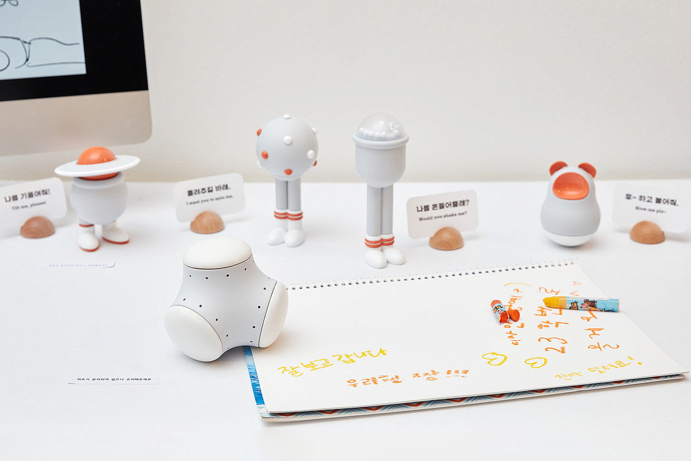 Toys，children，Interactive，product design，