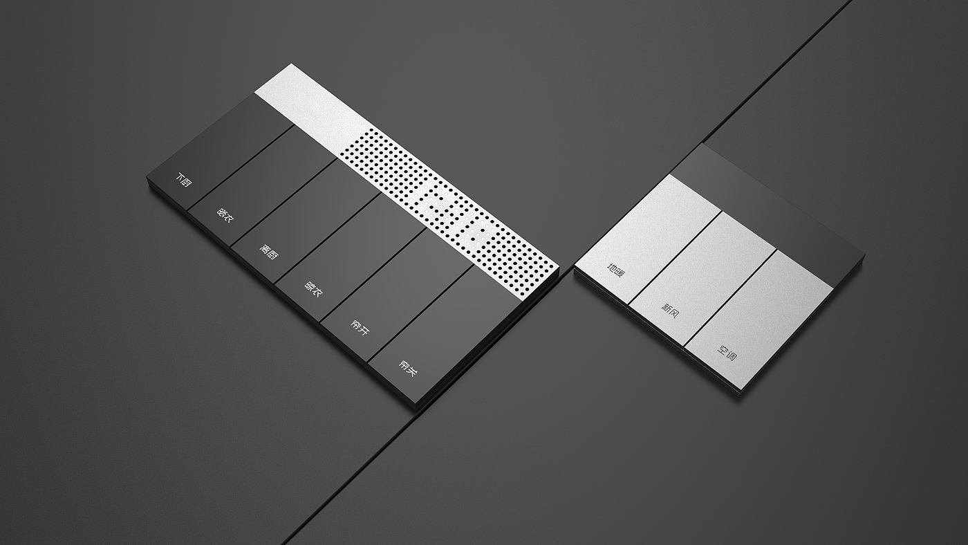 Smart home，Smart panel，Intelligent switch，