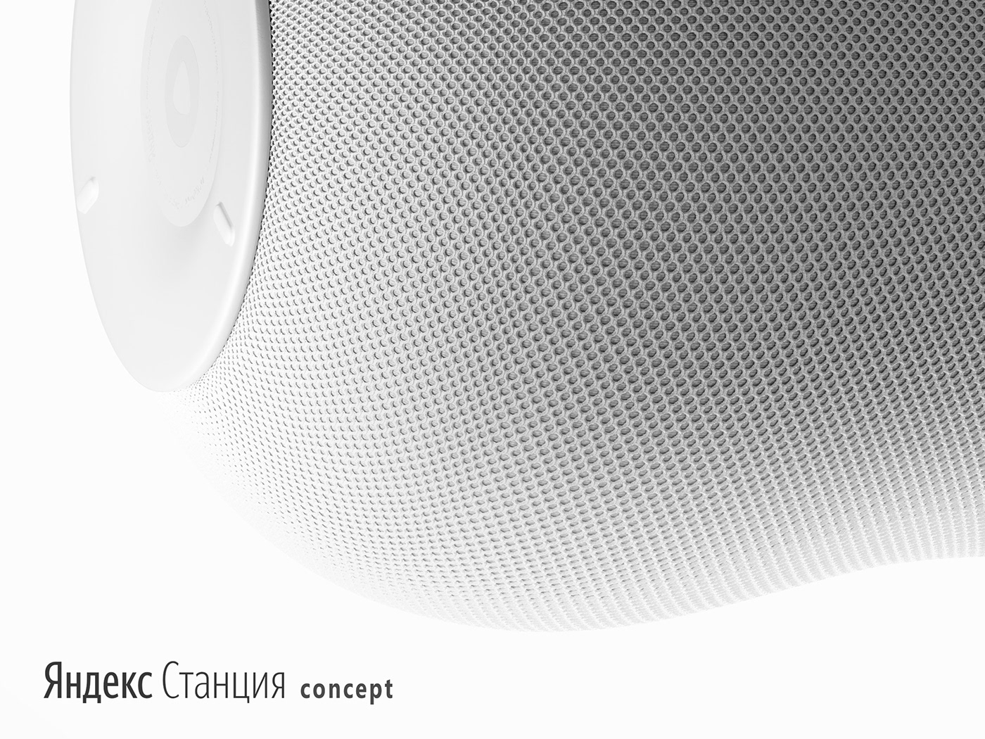 Kiryl Miahkou，Smart speaker，user friendly design，，loudspeaker box，Nesting Doll ，