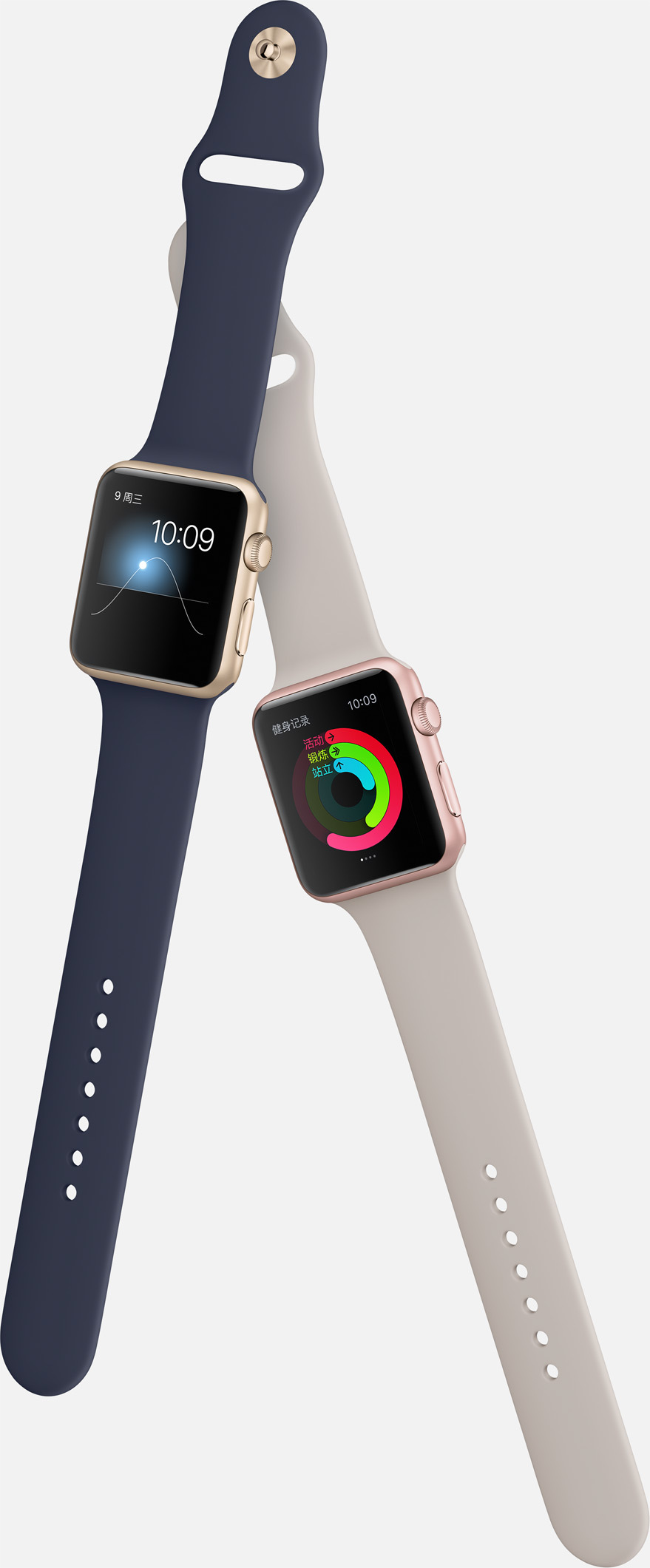 apple watch苹果手表