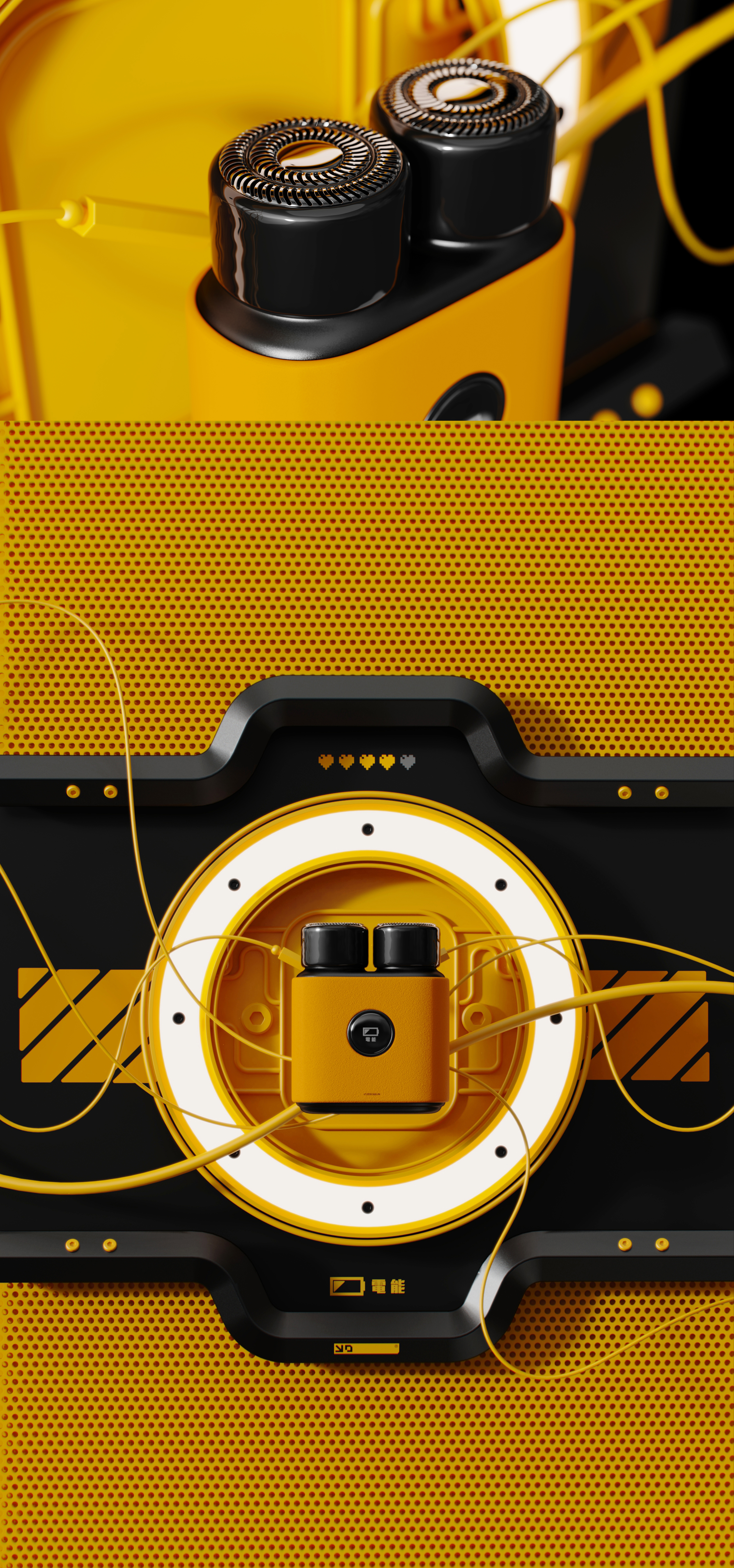 Interstellar movement，Ror trek，Electric shaver，razor，Oxygen making planet，Oxygen making design，Quality design，Brand design，