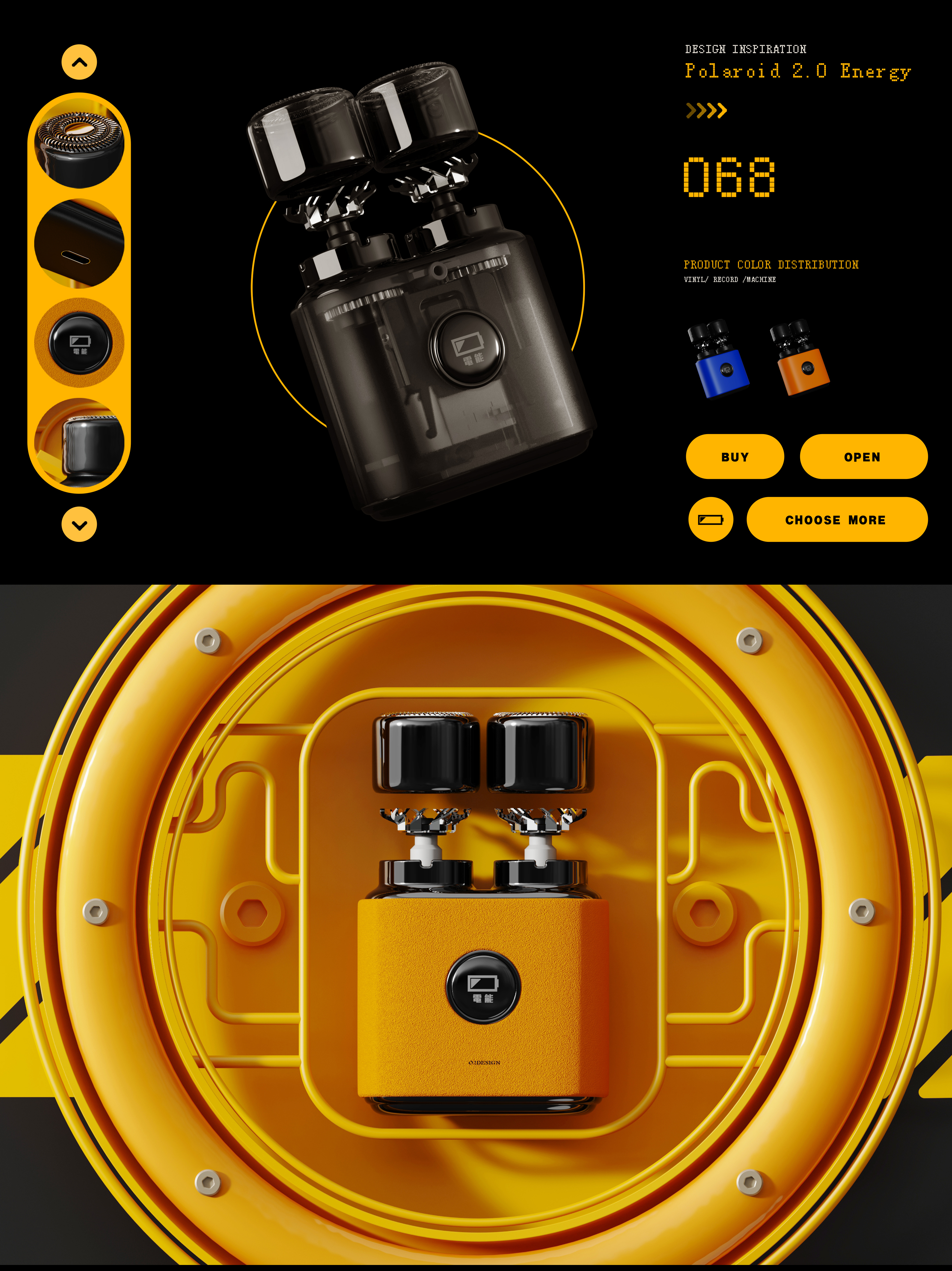 Interstellar movement，Ror trek，Electric shaver，razor，Oxygen making planet，Oxygen making design，Quality design，Brand design，