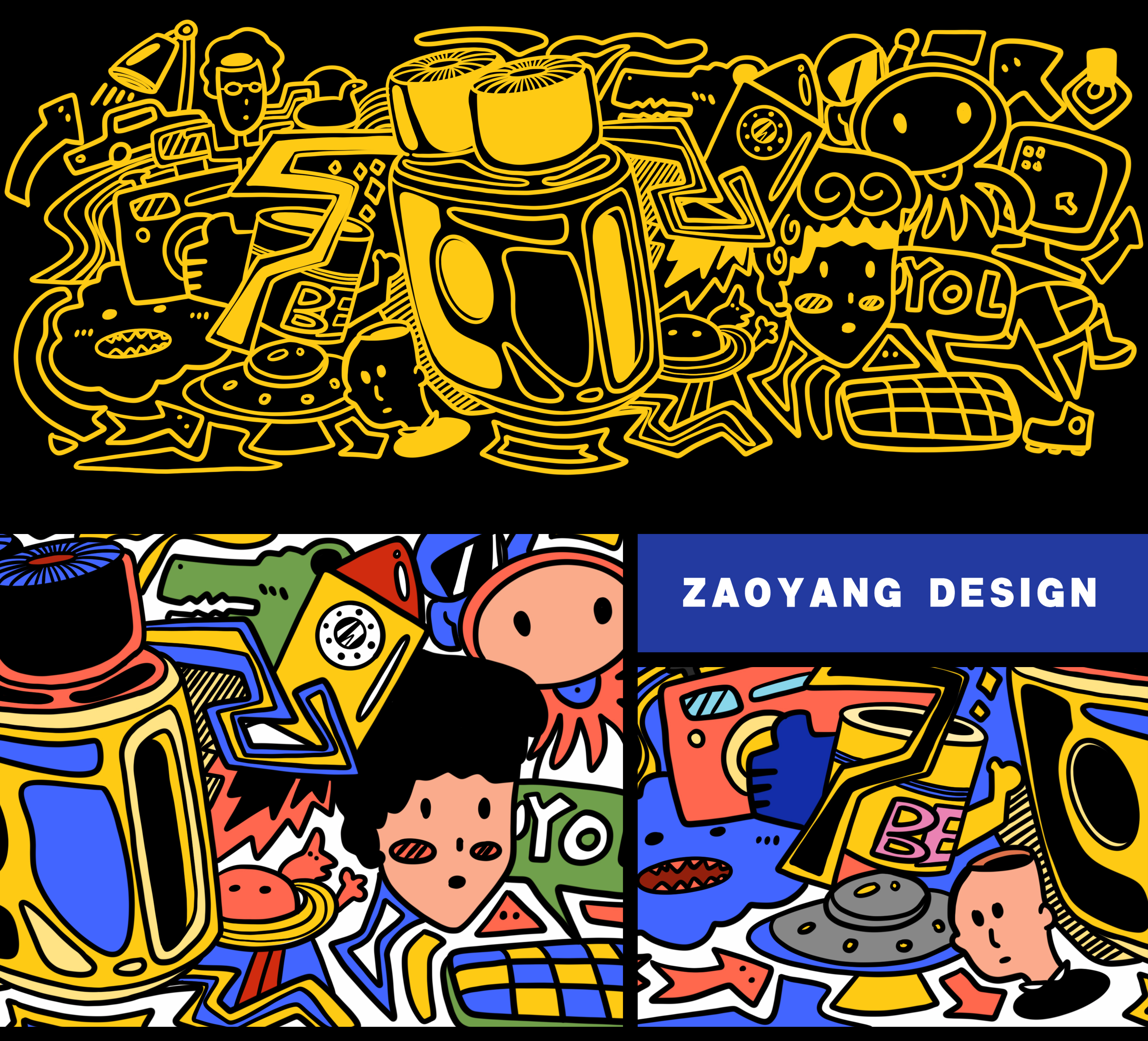 Interstellar movement，Ror trek，Electric shaver，razor，Oxygen making planet，Oxygen making design，Quality design，Brand design，