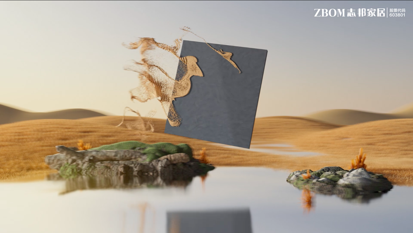 Home Furnishing，product，cg，animation，three-dimensional，