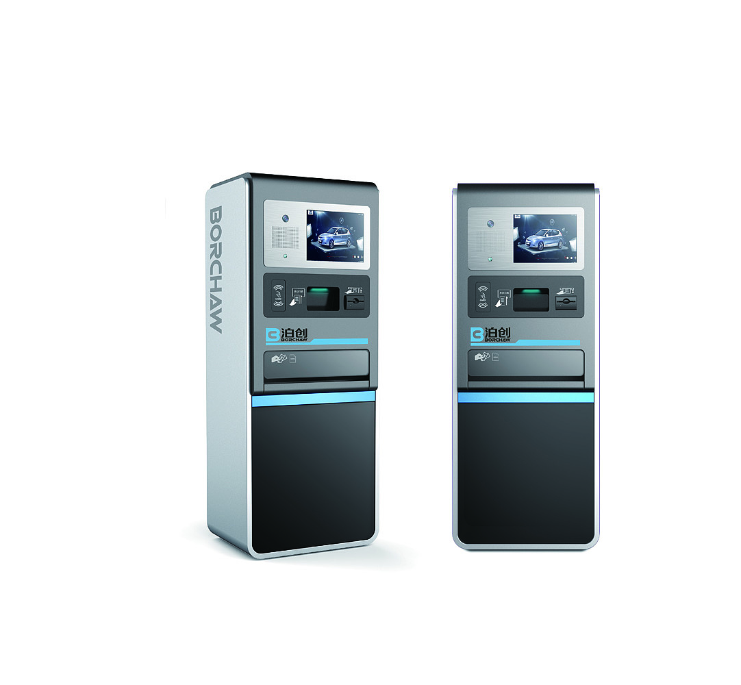 intelligence，Parking charge，Charging system，