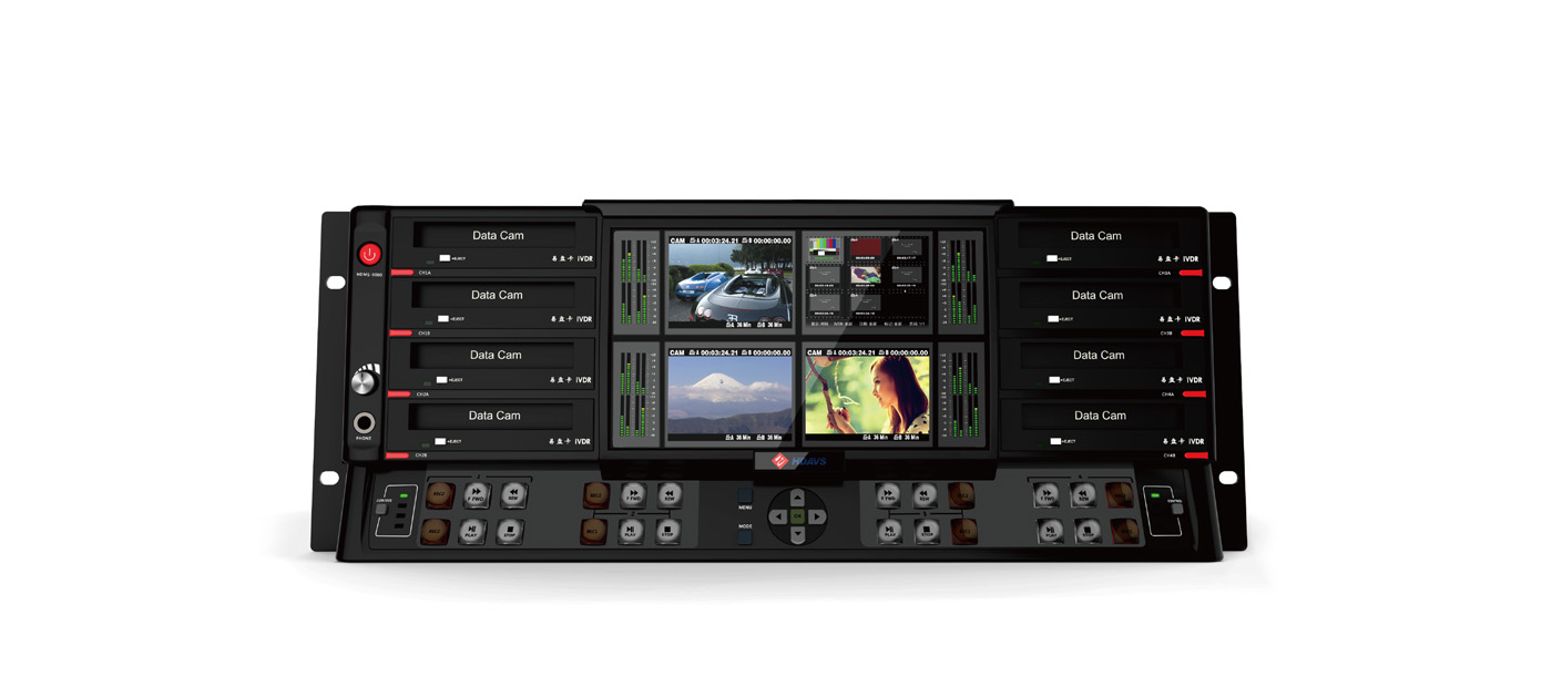 information safety，Monitoring platform，device，