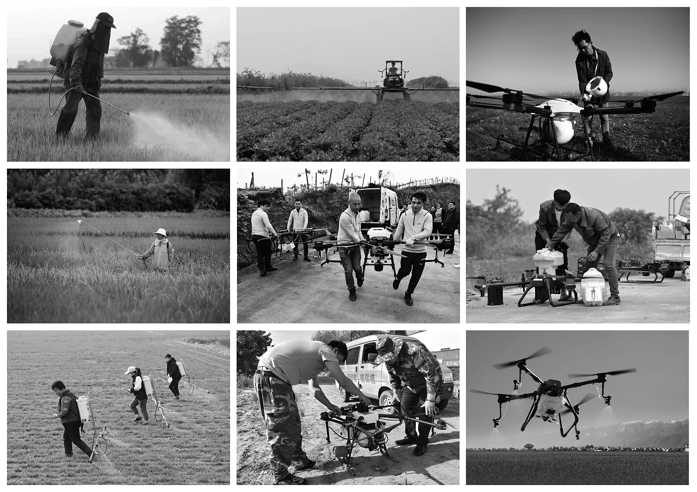 UAV，trailer，Plant protection UAV，agricultural machinery，Intelligent device，