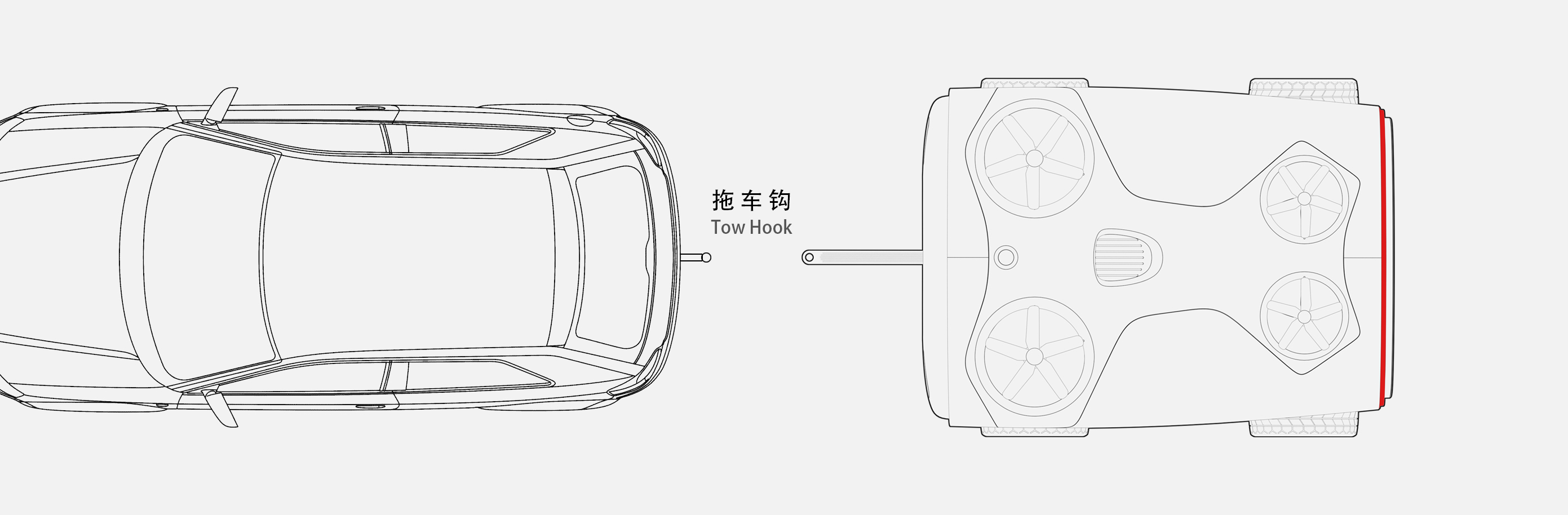 UAV，trailer，Plant protection UAV，agricultural machinery，Intelligent device，